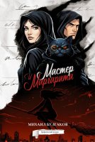 Новинки от 12 июля 2026