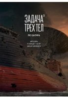Новинки от 12 июля 2026