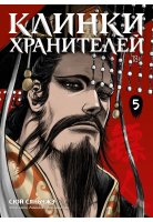 Новинки от 12 июля 2026