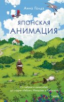 Новинки от 12 июля 2026