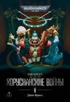 Новинки от 14 июля 2026