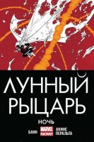 Новинки от 23 августа 2026