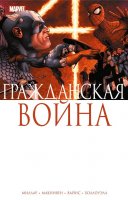 Новинки от 23 августа 2026