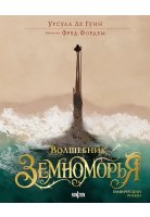 Новинки от 25 августа 2026