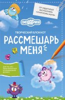 Новинки от 01 сентября 2026