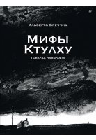 Новинки от 01 сентября 2026
