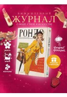 Новинки от 01 сентября 2026