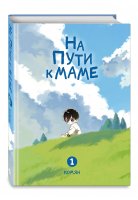 Новинки от 06 сентября 2026