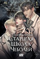 Новинки от 08 сентября 2026