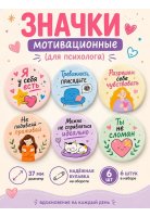 Новинки от 08 сентября 2026