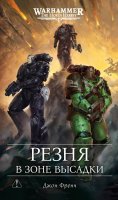 Новинки от 22 сентября 2026